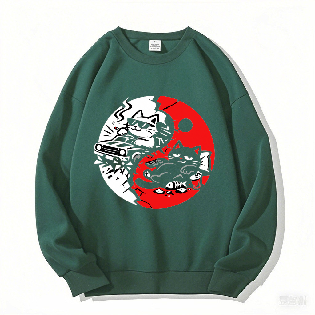 Sweatshirt Katzenzauber