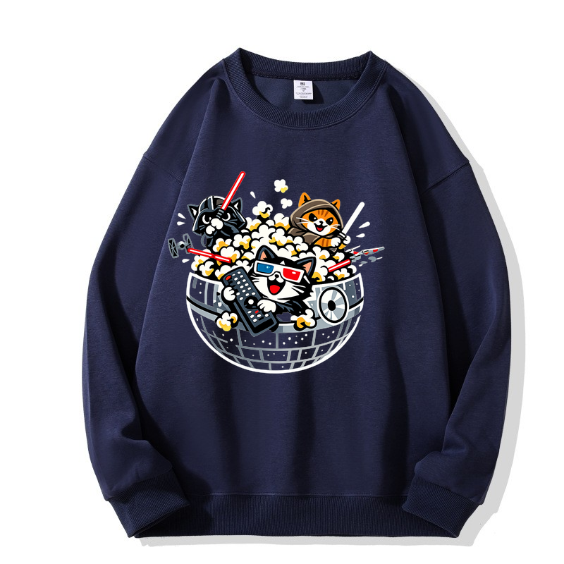 Sweatshirt Katzenkuschler Vibes
