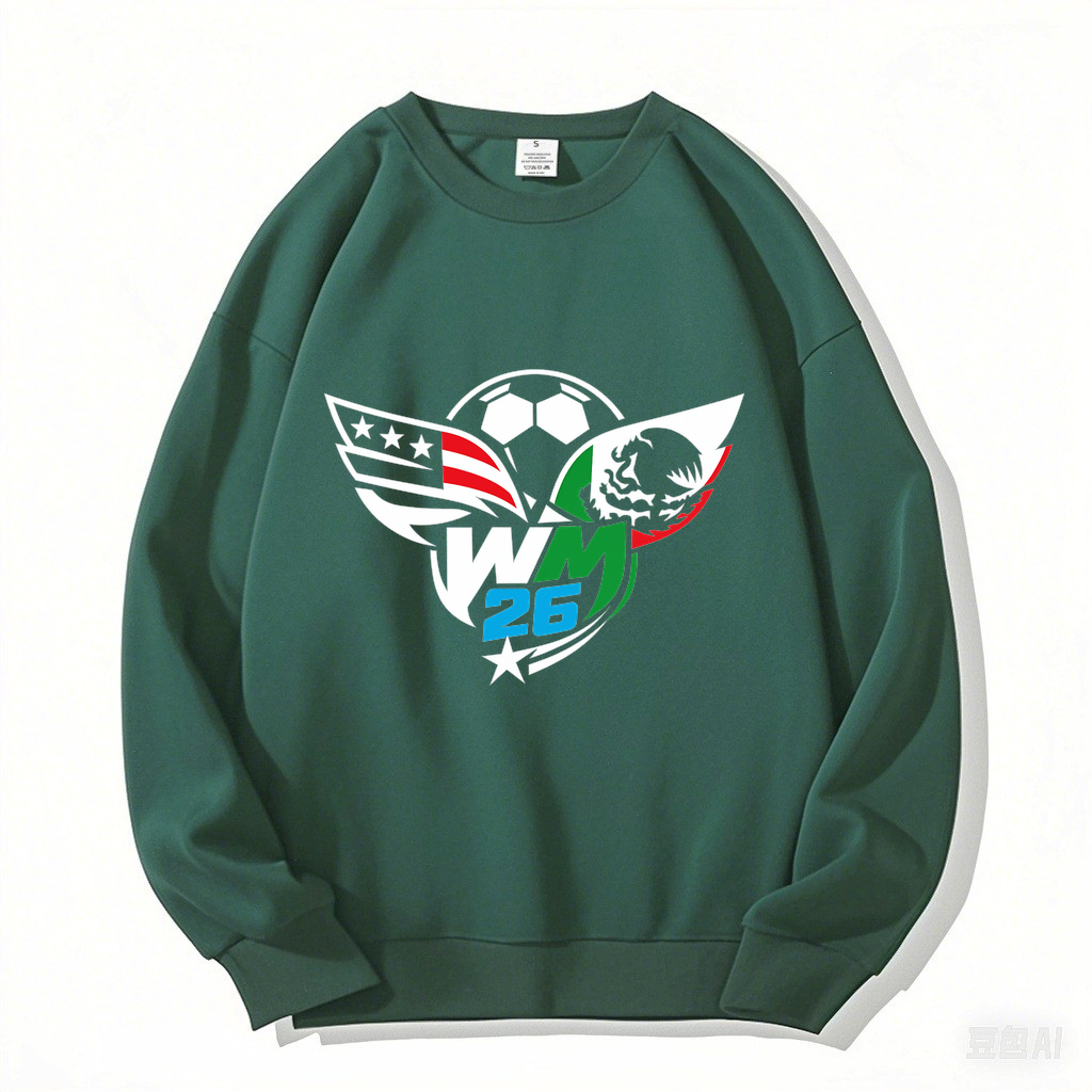 Sweatshirt Glanzfusion Elite Fusionstyp WM 2026