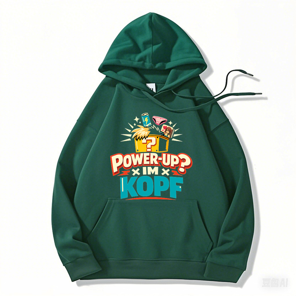 Power-Up? Im Kopf Hoodie