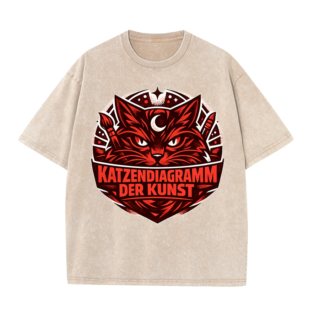T-Shirt Kunstvolle Mieze