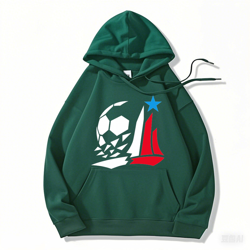 Hoodie WM Elite-Icon für echte Sieger