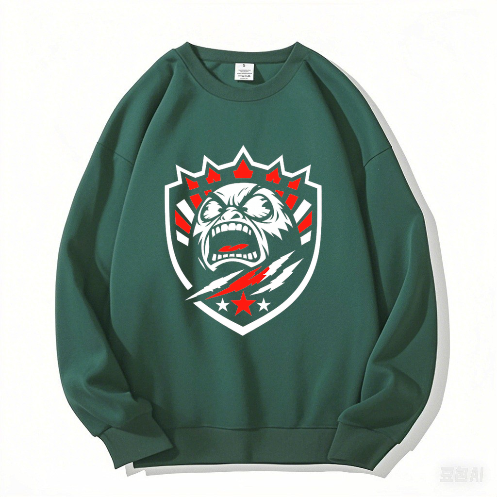 Sweatshirt Unaufhaltsames Stahlwappen der Arena
