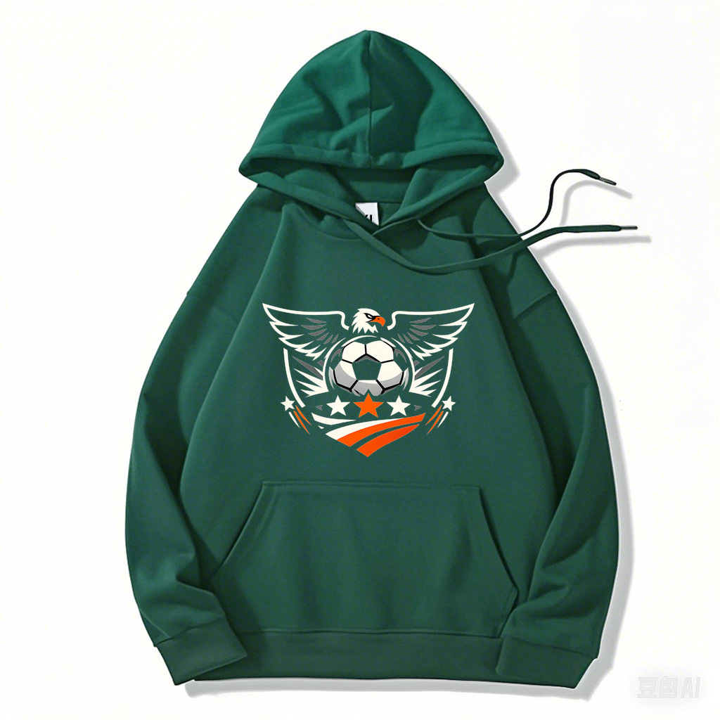 Hoodie Strahlendes Ehrenzeichen für Helden