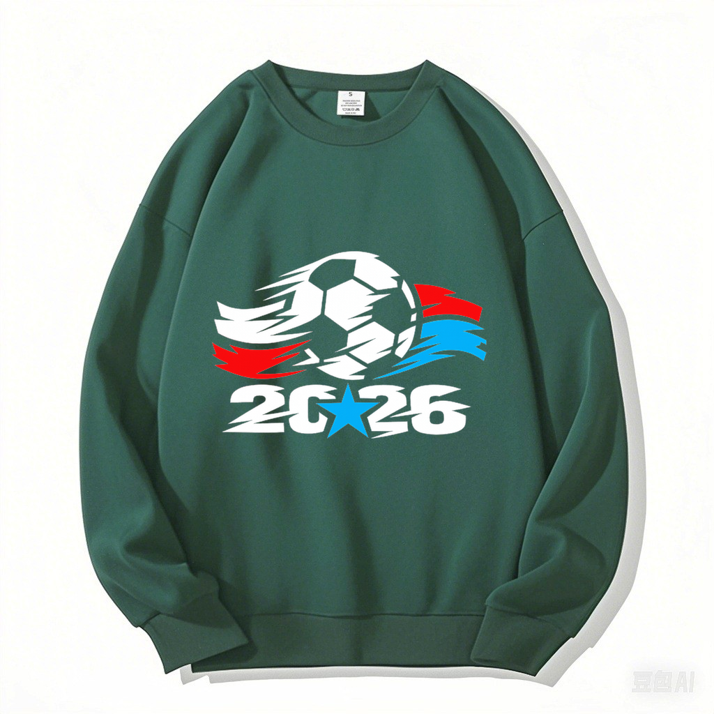 Sweatshirt Glänzendes Riesensymbol XXL Glanz