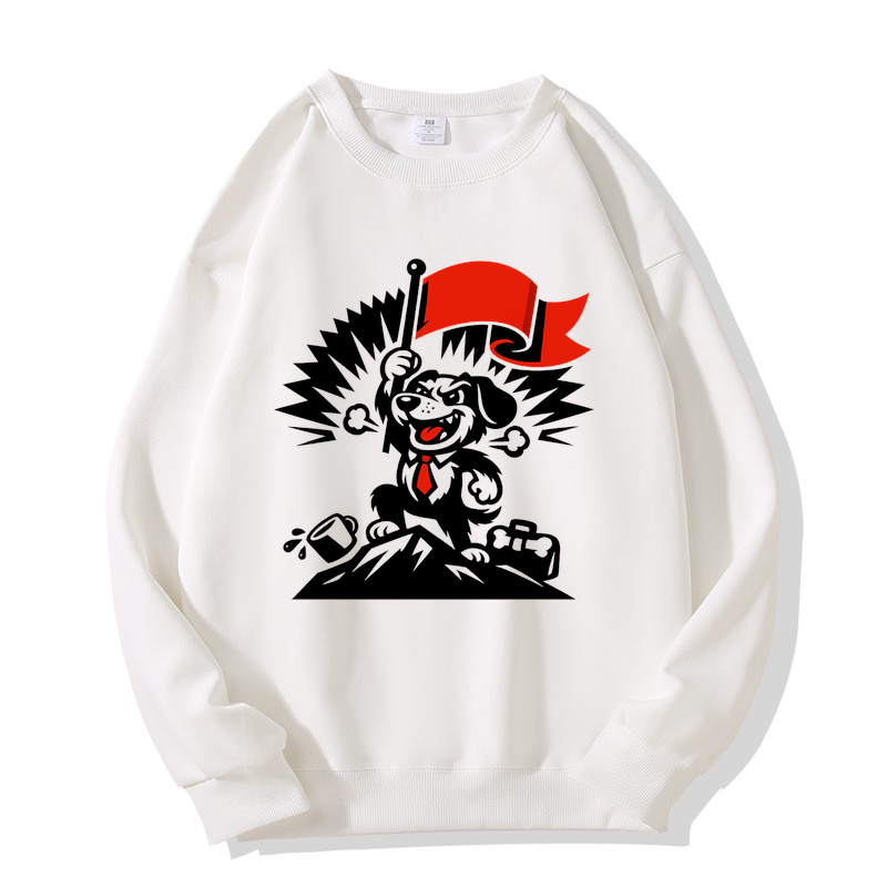 Sweatshirt Hundeherz Kuschelmodus